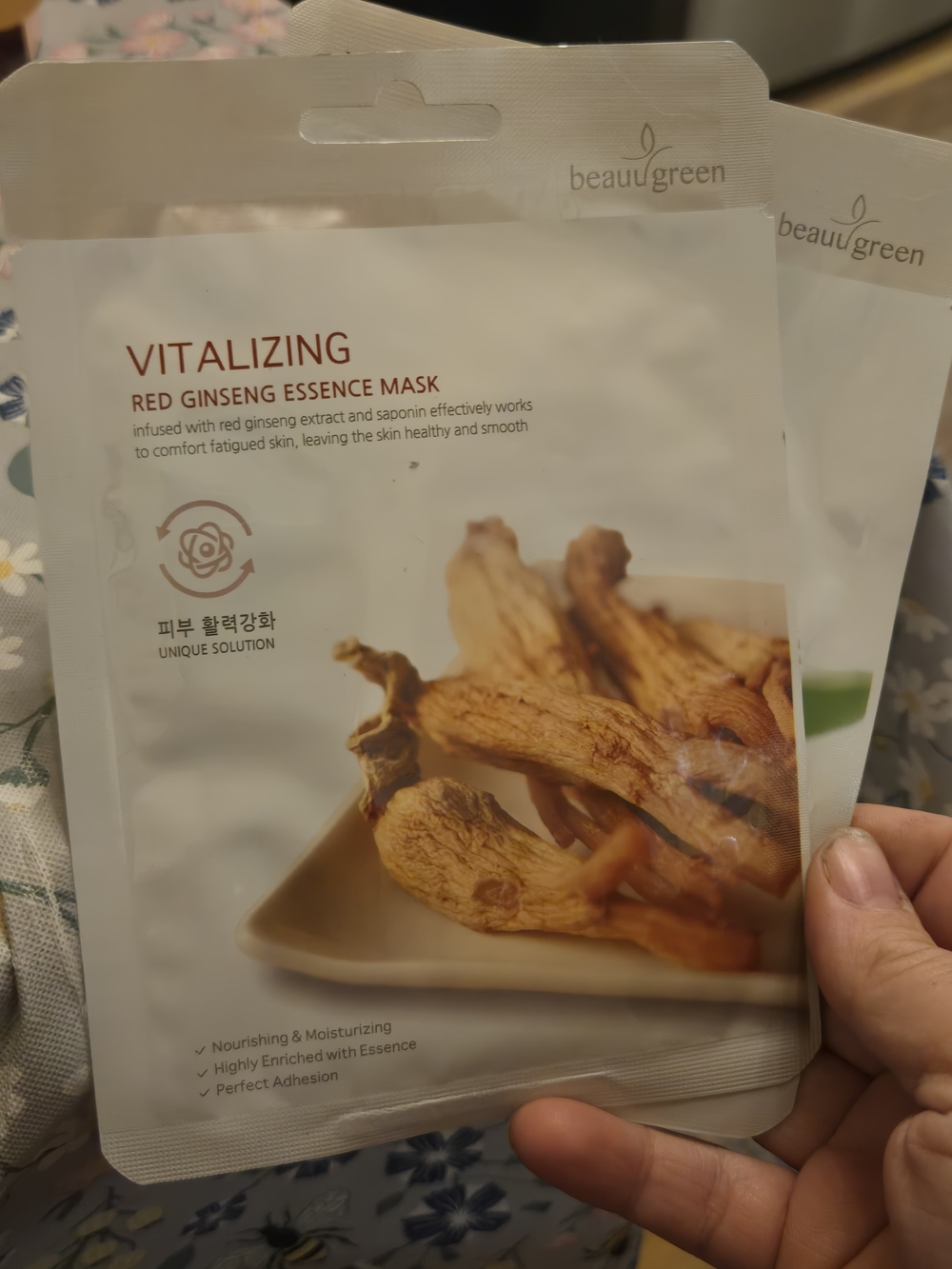Beauu Green Vitalizing Red Ginseng Essence Mask And Hydrating Aloe Mask